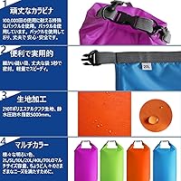 Amazon.co.jp: UKGlamping ドライバッグ、防水バッグ、超軽量